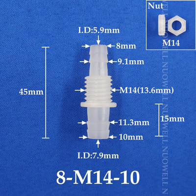 200~5db M12~M16 8~12 mm-es pagoda illesztésekhez PP egyenes csatlakozók Akváriumi akvárium légszivattyú víztömlő válaszfal csatlakozó csatlakozó