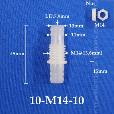 200~5db M12~M16 8~12 mm-es pagoda illesztésekhez PP egyenes csatlakozók Akváriumi akvárium légszivattyú víztömlő válaszfal csatlakozó csatlakozó