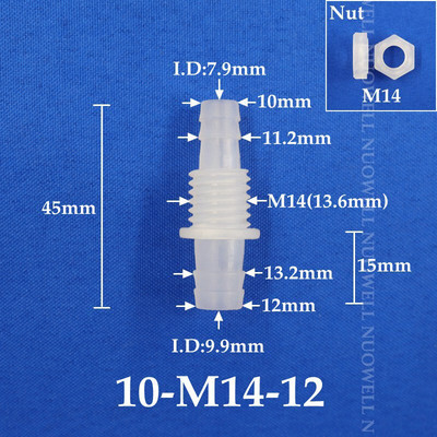 200~5db M12~M16 8~12 mm-es pagoda illesztésekhez PP egyenes csatlakozók Akváriumi akvárium légszivattyú víztömlő válaszfal csatlakozó csatlakozó