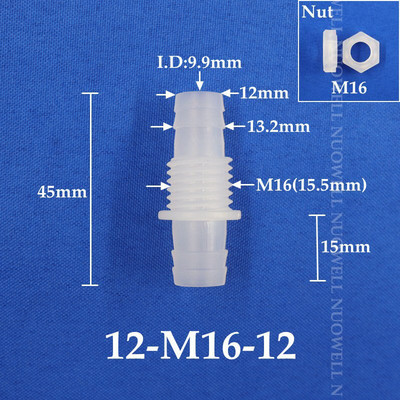 200~5db M12~M16 8~12 mm-es pagoda illesztésekhez PP egyenes csatlakozók Akváriumi akvárium légszivattyú víztömlő válaszfal csatlakozó csatlakozó