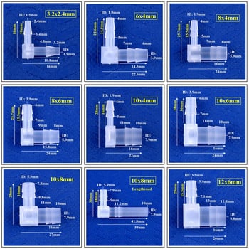 5~200 τμχ 14~3,2mm ΡΡ μειώνοντας τον αγκώνα Σύνδεσμοι αντλίας αέρα δεξαμενής ενυδρείου Σωλήνας αερισμού Pagoda Joint Garden Irigation Pipe Fittings