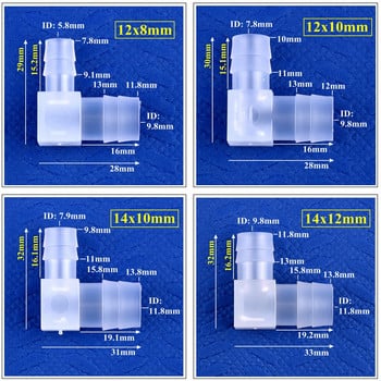 5~200 τμχ 14~3,2mm ΡΡ μειώνοντας τον αγκώνα Σύνδεσμοι αντλίας αέρα δεξαμενής ενυδρείου Σωλήνας αερισμού Pagoda Joint Garden Irigation Pipe Fittings