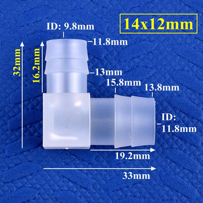 5-200 db 14-3,2 mm-es PP szűkítő könyökcsatlakozók Akvárium tartály légszivattyú levegőztető tömlő Pagoda közös kerti öntözőcső szerelvények
