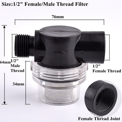 Filtru de udare a grădinii de 3/8 1/2 inch pentru irigare Filtru cu debit mare Conector de țeavă pentru acvariu Pompă de apă Filtru Furtun Racord Pagoda