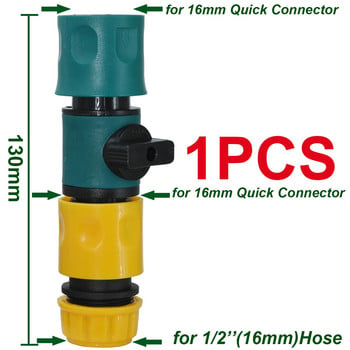 KESLA Garden Quick Connector Coupling με διακόπτη βαλβίδας διακοπής Πότισμα άρδευσης 16mm 20mm σωλήνων εξαρτήματα προσαρμογέα σωλήνα Επισκευή