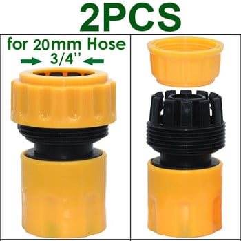 KESLA Garden Quick Connector Coupling με διακόπτη βαλβίδας διακοπής Πότισμα άρδευσης 16mm 20mm σωλήνων εξαρτήματα προσαρμογέα σωλήνα Επισκευή