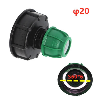 IBC bako talpyklos adapteris S60X6 prie MDPE tiesiojo vamzdžio jungties 20/25/32 mm greitas sujungimas be karšto lydymosi mažas ir lengvas