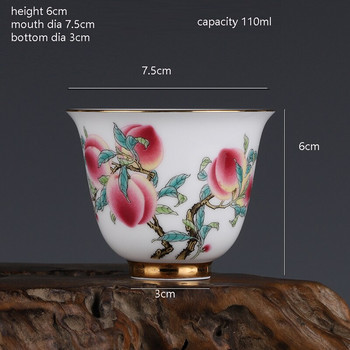 Qing Qianlong Longevity μοτίβο ροδάκινου Μυρίζοντας Master Cup Antique Jingdezhen Antique Tea Cup