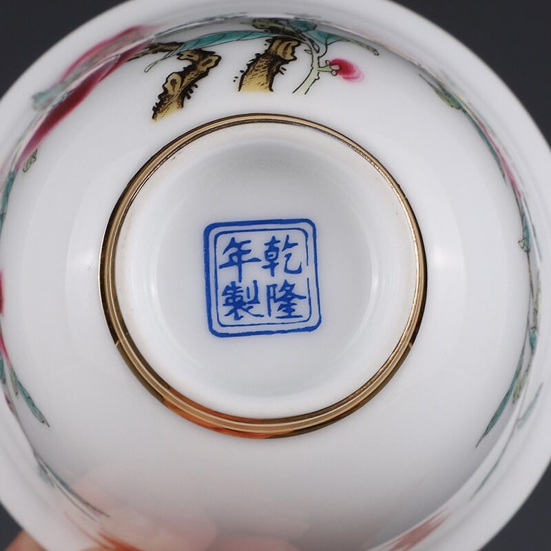 Qing Qianlong Longevity Barack mintás Illatos Master Cup Antik Jingdezhen Antik Tea Cup