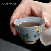 Cuptor Ru tradițional de 55 ml ceașcă de ceai din ceramică cu flori pictate manual ceașcă de ceai de călătorie castron de ceai lucrat manual Pu'er ceașcă individuală personală