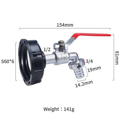 1PCS 1000L Адаптер за резервоар за вода S60*6 до 1/2`` 3/4`` Съединител за градински маркуч Удебелен IBC резервоар Резервен клапан Кран