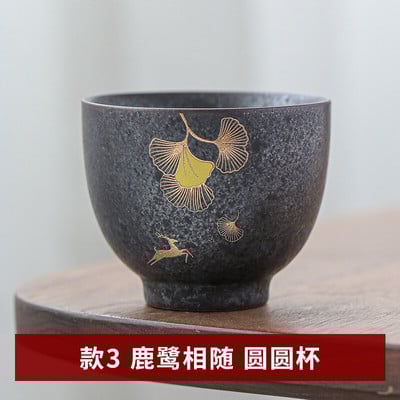 Stil japonez Elk Gingko Ceramică grosieră ceașcă de ceai ceașcă de ceai realizată manual ceai de uz casnic Kung Fu set de ceai ceașcă de ceai decorare pentru birou