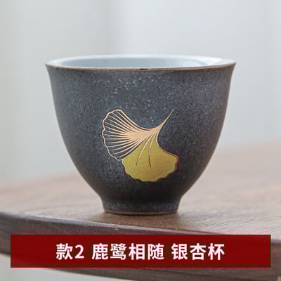 Stil japonez Elk Gingko Ceramică grosieră ceașcă de ceai ceașcă de ceai realizată manual ceai de uz casnic Kung Fu set de ceai ceașcă de ceai decorare pentru birou