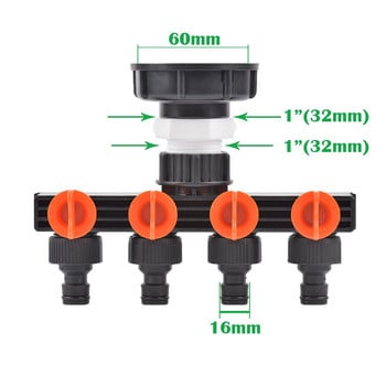 IBC Tank Adapter S60 Βρύση σε Θηλυκό Σπείρωμα Εργαλείο σύνδεσης σωλήνα άρδευσης κήπου 4 κατευθύνσεων