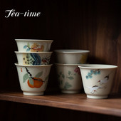 30 ml Retro Plant Ash Tea Cup Creative Flower egypohár kerámia háztartási teáscsésze Master Cup kis kung fu teás készlet Italkészlet