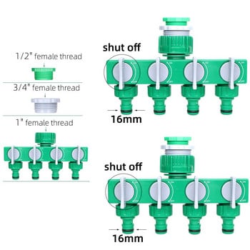 Garden Quick Connector 2-way 4-way Faucet Connector 3/5 4/7 8/11mm Σύνδεση σωλήνα σωλήνα άρδευσης Αξεσουάρ συστήματος άρδευσης