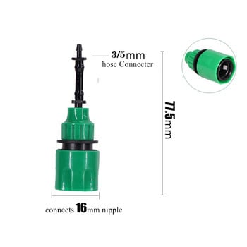 Garden Quick Connector 2-way 4-way Faucet Connector 3/5 4/7 8/11mm Σύνδεση σωλήνα σωλήνα άρδευσης Αξεσουάρ συστήματος άρδευσης