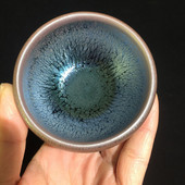 Jianzhan 6db kis Tenmokus csésze Yuteki természetes máz Kína Song-dinasztia kézműves porcelán teástál immateriális kulturális örökség