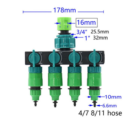 1/2/4-suunaline aiakraan messingist plastikust 4/7mm 8/11mm aiavooliku jaotur Y-tüüpi kastmispistiku jaotur kastmistoru jaoks