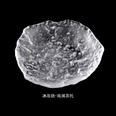 Japán hóüveg teáscsésze teásalátét kis teáscsésze arab kávéscsésze hőálló mázas teáscsésze boros csésze Kung fu teáskészlet