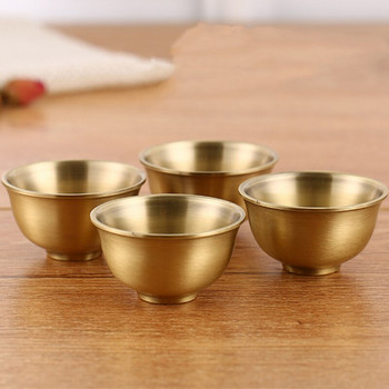 Mini Spirits Bowl Vodka Liqueur Glases 30ml Retro Creative Portable Tea Bowl Bronze Tumbler Cup Home Μικρό Δώρο Διακοσμητικό