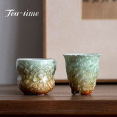 Új Retro Celadon Gradient Color kínai stílusú Relief Xiangyun Cup Master Cup Házi kézzel készített teáscsésze teáscsésze Kung Fu teáskészlet