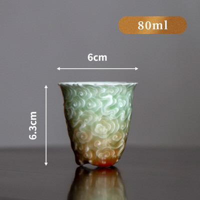 Új Retro Celadon Gradient Color kínai stílusú Relief Xiangyun Cup Master Cup Házi kézzel készített teáscsésze teáscsésze Kung Fu teáskészlet