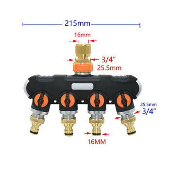 Σωλήνας νερού βρύσης κήπου 2/4 Way Splitter 3/4\