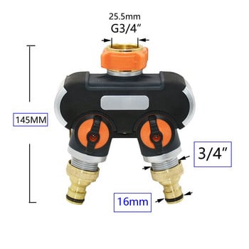 Σωλήνας νερού βρύσης κήπου 2/4 Way Splitter 3/4\