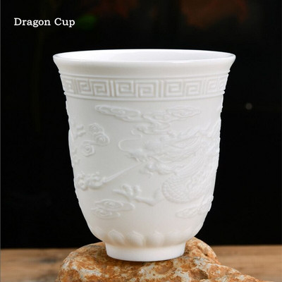 Avies riebalų nefrito arbatos puodelis reljefinis balto porceliano arbatos puodelis Kinietiškas Kungfu arbatos indų keramikinis puodelis alui gerti Espreso kava Dovana