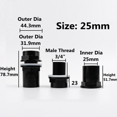 Σύνδεσμοι πάχους σωλήνων PVC 20-50 mm Σύνδεσμος αποχέτευσης σωλήνα αποχέτευσης σωλήνων δεξαμενής ψαριών Εξαρτήματα σωλήνων παροχής νερού Προσαρμογέας σωλήνων UPVC