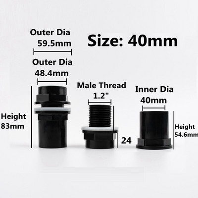 Σύνδεσμοι πάχους σωλήνων PVC 20-50 mm Σύνδεσμος αποχέτευσης σωλήνα αποχέτευσης σωλήνων δεξαμενής ψαριών Εξαρτήματα σωλήνων παροχής νερού Προσαρμογέας σωλήνων UPVC