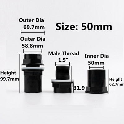 Σύνδεσμοι πάχους σωλήνων PVC 20-50 mm Σύνδεσμος αποχέτευσης σωλήνα αποχέτευσης σωλήνων δεξαμενής ψαριών Εξαρτήματα σωλήνων παροχής νερού Προσαρμογέας σωλήνων UPVC