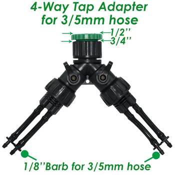 Προσαρμογέας βρύσης KESLA Quick Connectors Barb 2-way ή 4-way for 3/5mm Hose Garden Irigation Water Splitter για εξαρτήματα σωληνώσεων 1/8\'\'