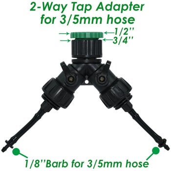 Προσαρμογέας βρύσης KESLA Quick Connectors Barb 2-way ή 4-way for 3/5mm Hose Garden Irigation Water Splitter για εξαρτήματα σωληνώσεων 1/8\'\'