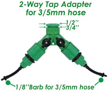 Προσαρμογέας βρύσης KESLA Quick Connectors Barb 2-way ή 4-way for 3/5mm Hose Garden Irigation Water Splitter για εξαρτήματα σωληνώσεων 1/8\'\'