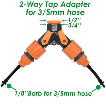 Προσαρμογέας βρύσης KESLA Quick Connectors Barb 2-way ή 4-way for 3/5mm Hose Garden Irigation Water Splitter για εξαρτήματα σωληνώσεων 1/8\'\'