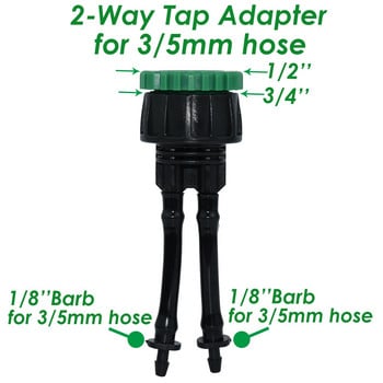 Προσαρμογέας βρύσης KESLA Quick Connectors Barb 2-way ή 4-way for 3/5mm Hose Garden Irigation Water Splitter για εξαρτήματα σωληνώσεων 1/8\'\'