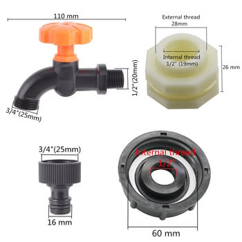 S60X6 IBC Tank Adapter 1/2\