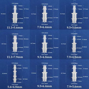 200~5 τμχ 1,6-7,9 χιλιοστά Πλαστική ευθεία σύνδεση σωλήνα νερού Δεξαμενή ενυδρείου Σωλήνας αντλίας αέρα μείωσης ζεύξης Συνδέσεις νερού κήπου