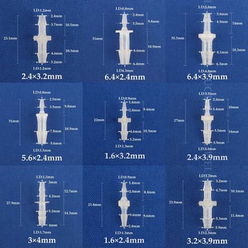 200~5 τμχ 1,6-7,9 χιλιοστά Πλαστική ευθεία σύνδεση σωλήνα νερού Δεξαμενή ενυδρείου Σωλήνας αντλίας αέρα μείωσης ζεύξης Συνδέσεις νερού κήπου