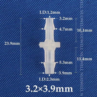 200~5db 1,6-7,9 mm-es műanyag egyenes vízcső csatlakozó akváriumi tartály légszivattyú tömlő szűkítő csatlakozó kerti vízcsatlakozók