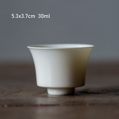2db/tétel 30ml Kézzel készített sárgabarack fehér kerámia teáscsésze Antik kis vödörsapkás teáscsésze japán kung fu teaset porcelán mesterpohár