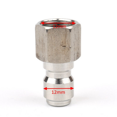 Conector rapid de înaltă presiune din alamă 1/4 "Adaptor pentru mașină de spălat pistol de apă, cuplaje hidraulice, cuplaje pentru irigarea grădinii