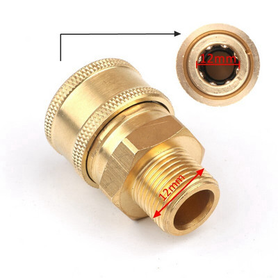 Conector rapid de înaltă presiune din alamă 1/4 "Adaptor pentru mașină de spălat pistol de apă, cuplaje hidraulice, cuplaje pentru irigarea grădinii