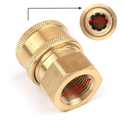 Conector rapid de înaltă presiune din alamă 1/4 "Adaptor pentru mașină de spălat pistol de apă, cuplaje hidraulice, cuplaje pentru irigarea grădinii