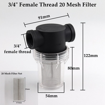 1/2 3/4 1 inch Filtru de udare a grădinii Filtru de irigare a iazului de acvariu pentru rezervor de pește sitor pentru pompă de apă 10 ~ 80 de plase.