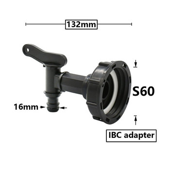 S60 IBC Tank Adapter 3/4\