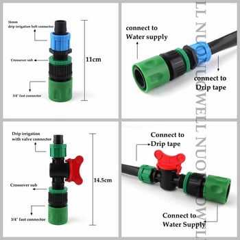 2 τεμ. 16mm Σύνδεσμος σωλήνας ταινίας σταγόνας Γρήγορης σύνδεσης Garden Σύνδεσμος προσαρμογέα σωλήνα νερού κήπου Σύνδεσμος άκρου εύκαμπτου σωλήνα