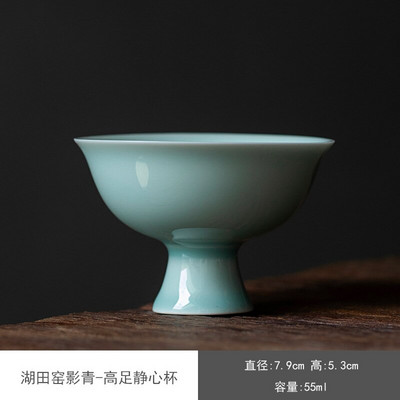 2db/készlet 55 ml-es Hutian Kiln Ködös kék szárú csésze Celadon kis teáscsésze, megemelhető Gracked Glaze Master Cup Háztartási Kung Fu teásedény